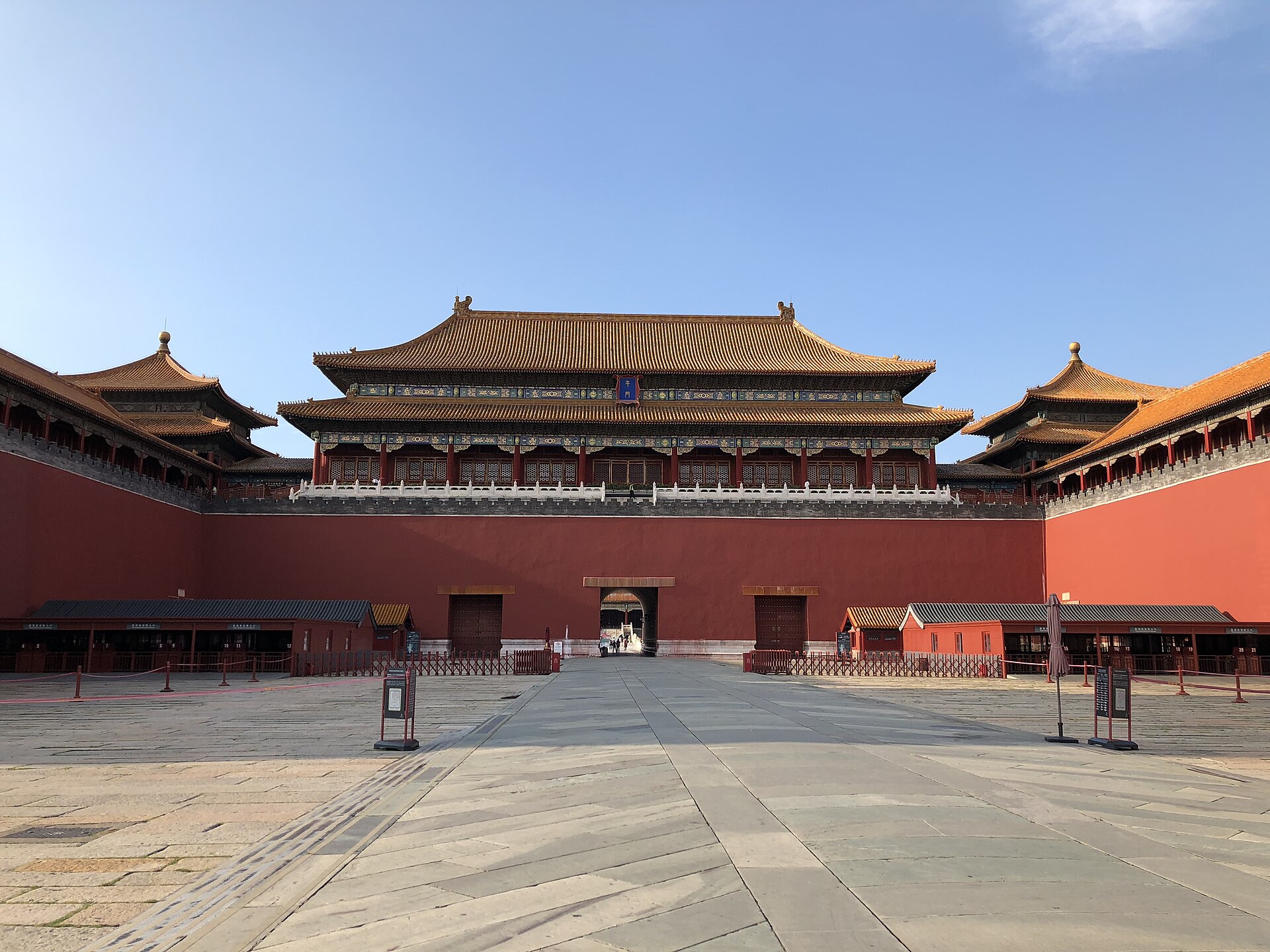 北京故宫午门建筑外景